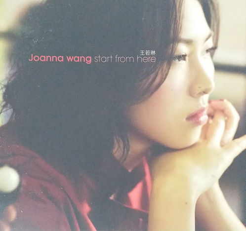 Start From Here (2 CD)