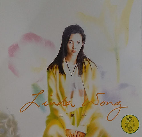 Linda Wong