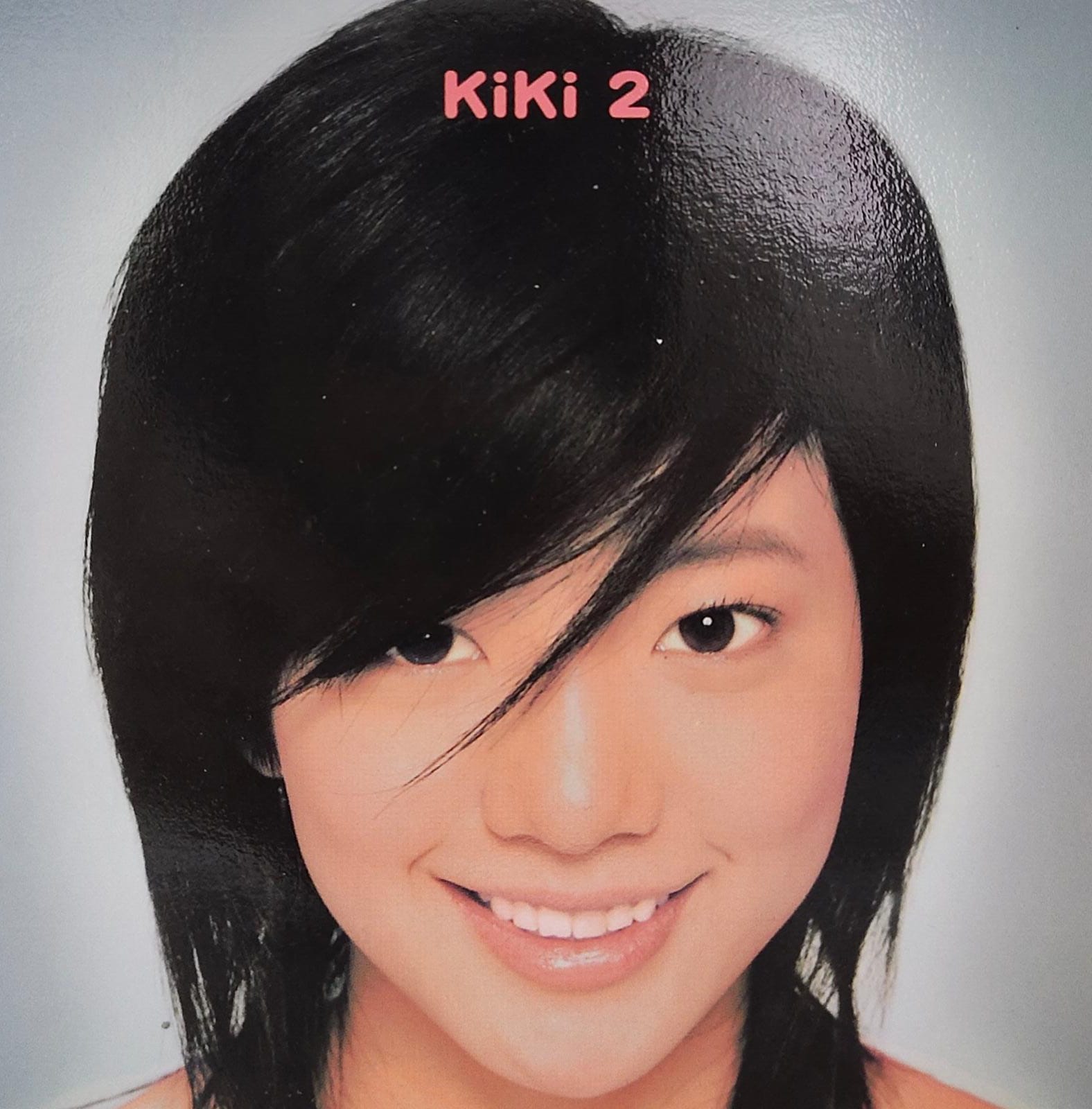 騙子 (CD+VCD)