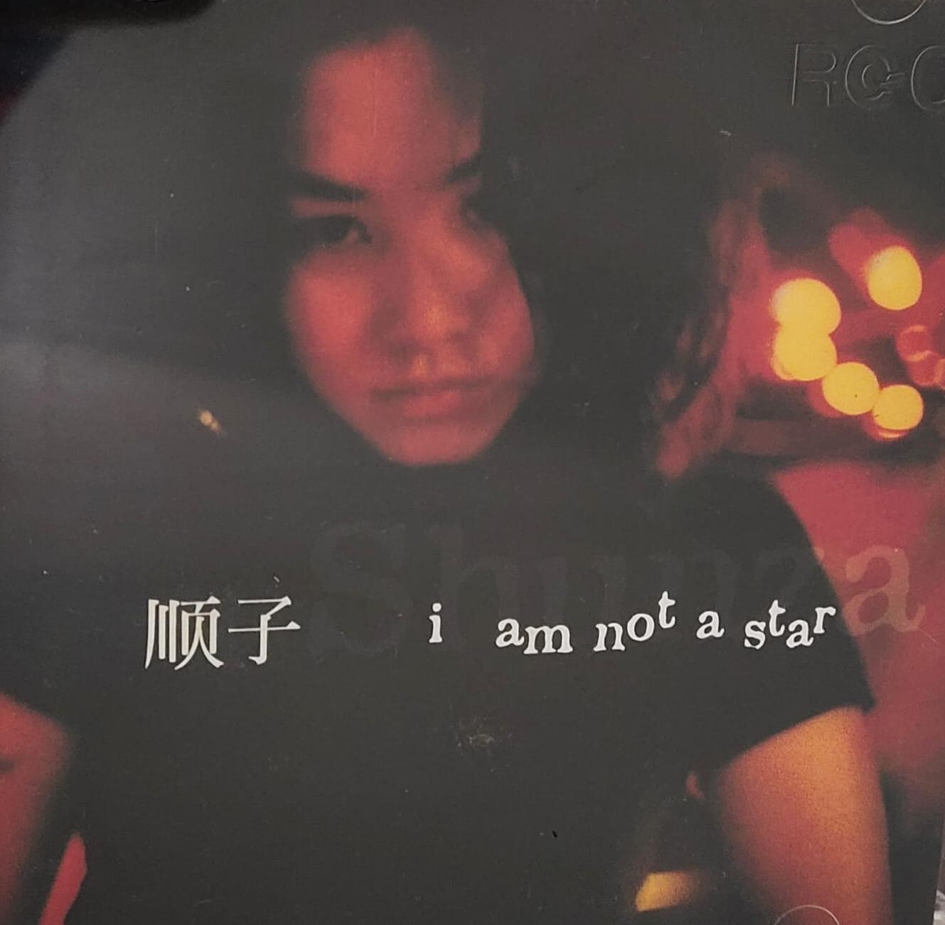 I am not a star