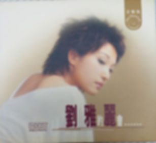 約會