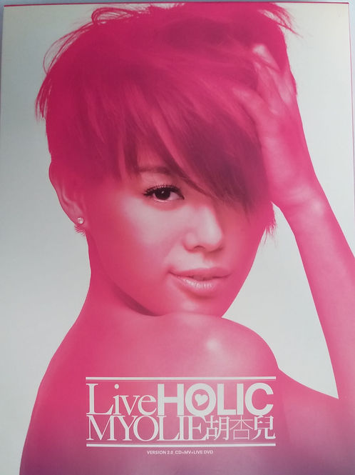 Live Holic(CD+DVD+Myolie X Neway Music Live Mini Concept DVD)