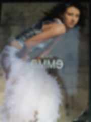 Emme (AVCD)