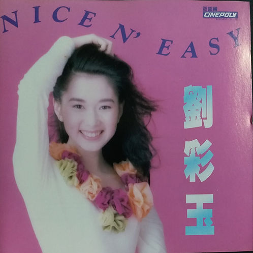 Nice N' Easy (T113 01)