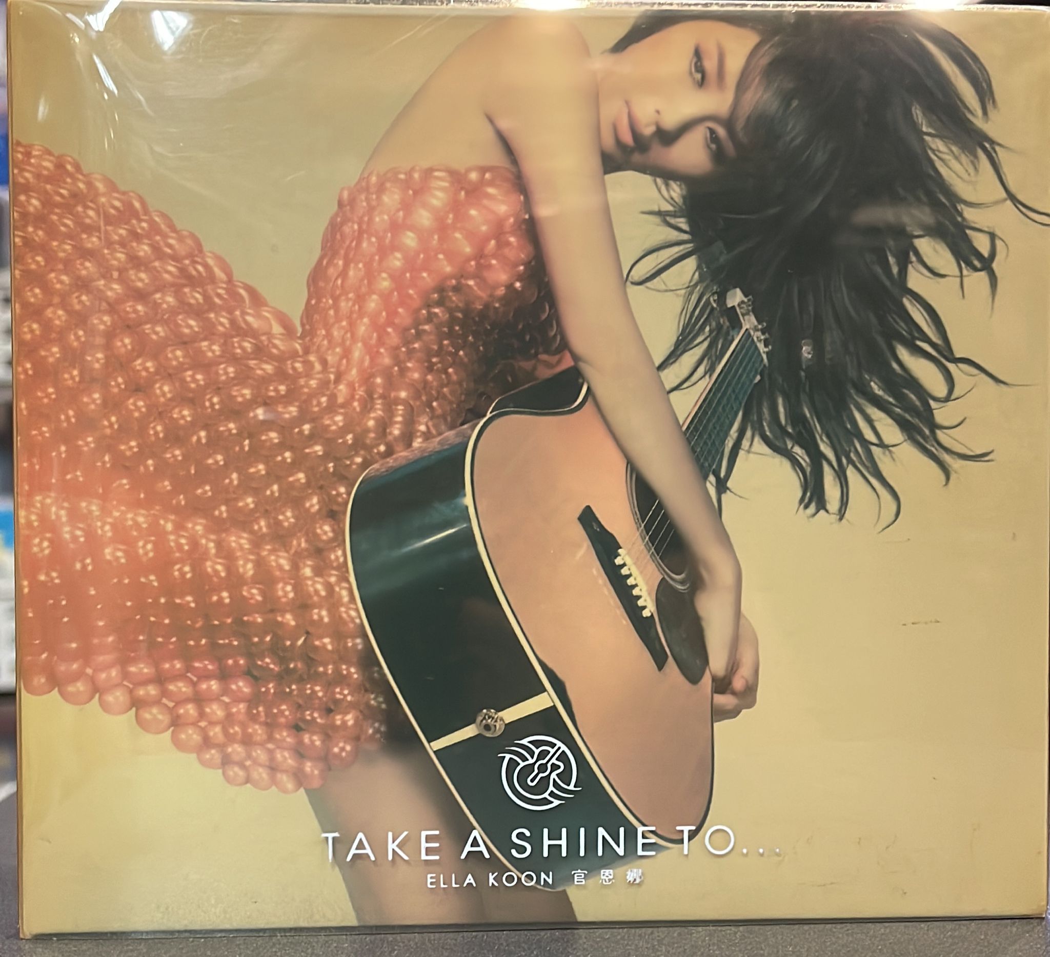 Take A Shine To...