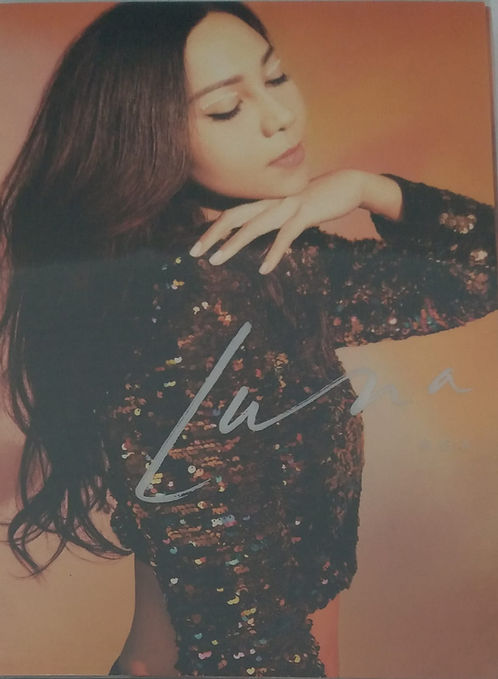 Luna (2 CD)