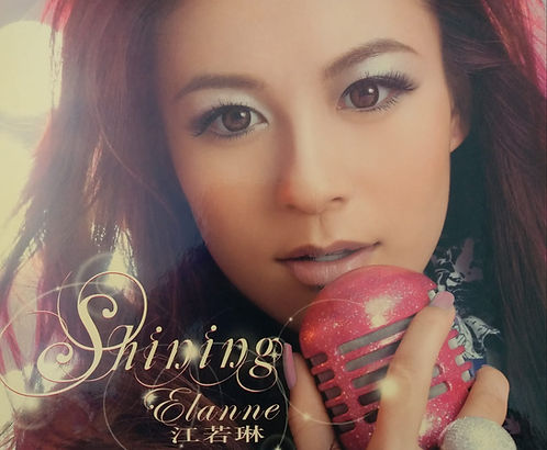 Shining(CD+DVD)