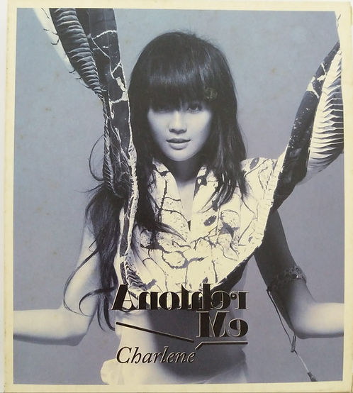Another Me (CD+DVD)