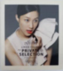 My Private Selection 新曲+精選 (CD+DVD)