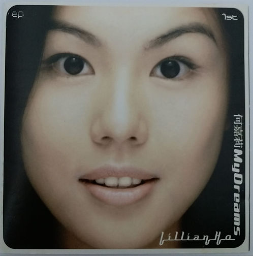 My Dreams (CD+VCD)