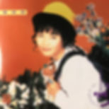 Back To Innocence