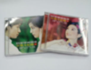 情深深雨濛濛音樂全紀綠 1-2 (2 CD)