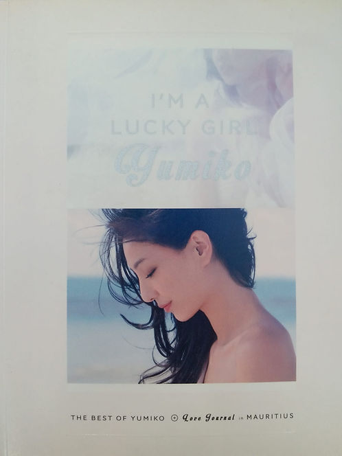 I'm A Lucky Girl 新曲+精選 (CD+DVD)
