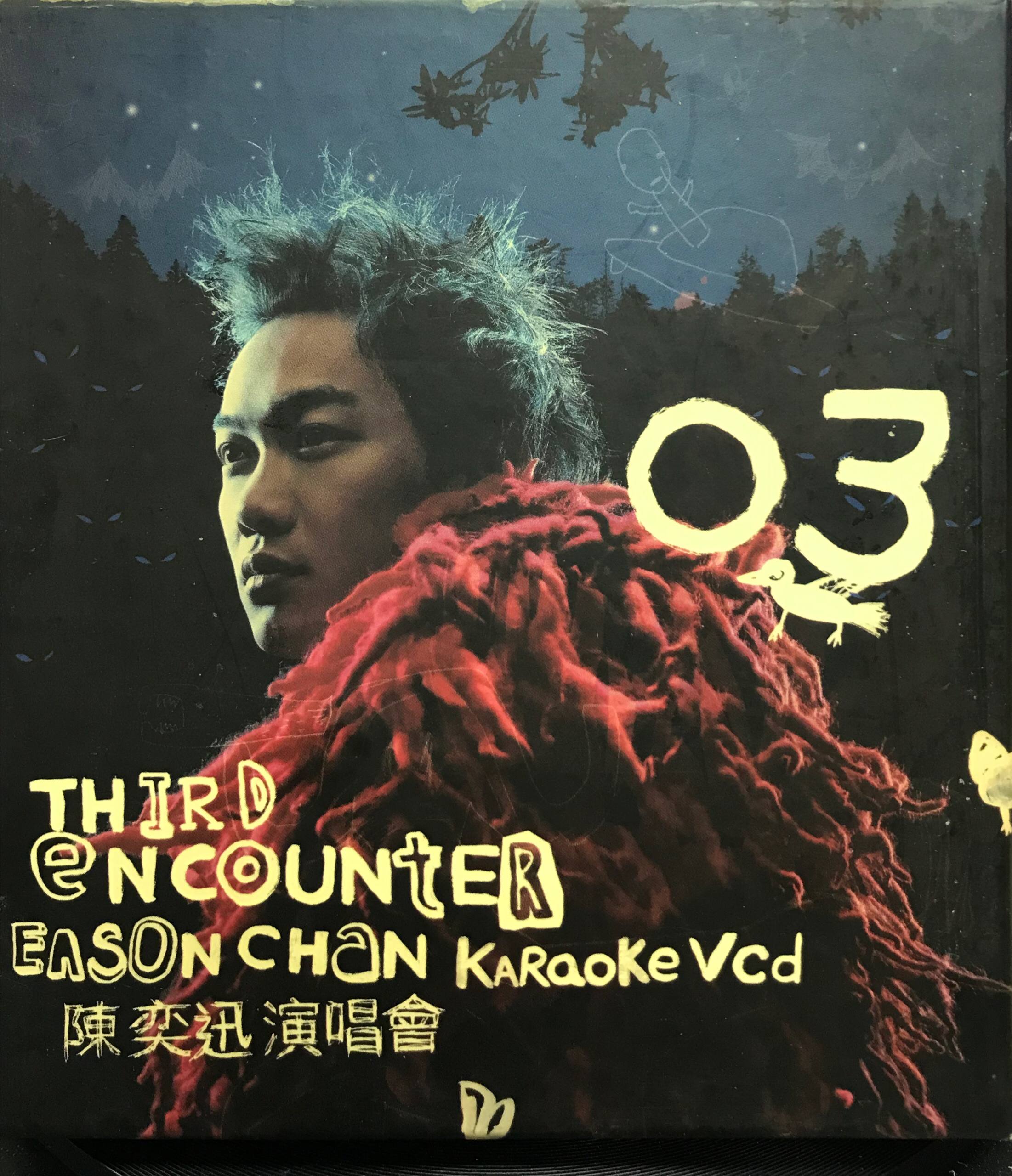 Third Encounter Live Karaoke (VCD Only)