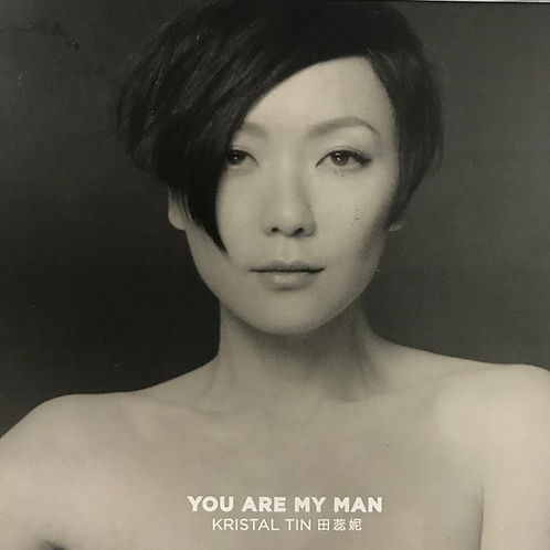 You are my man