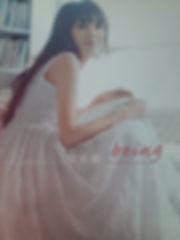 Being