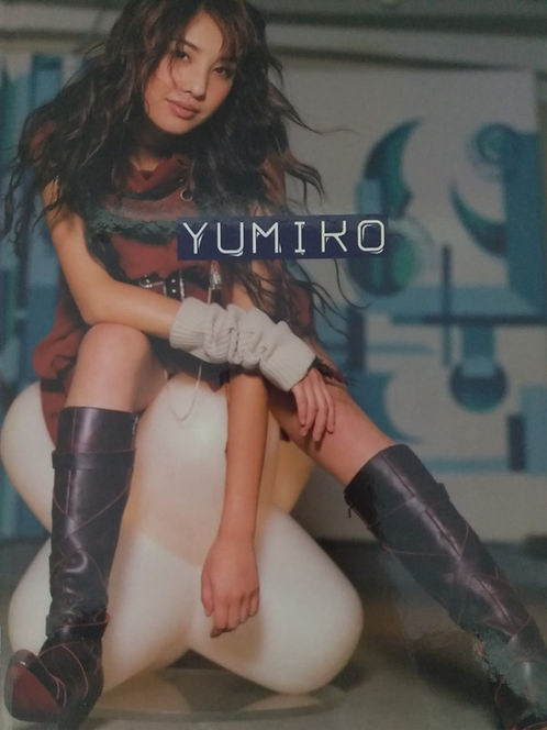 Yumiko The Debut (AVCD)