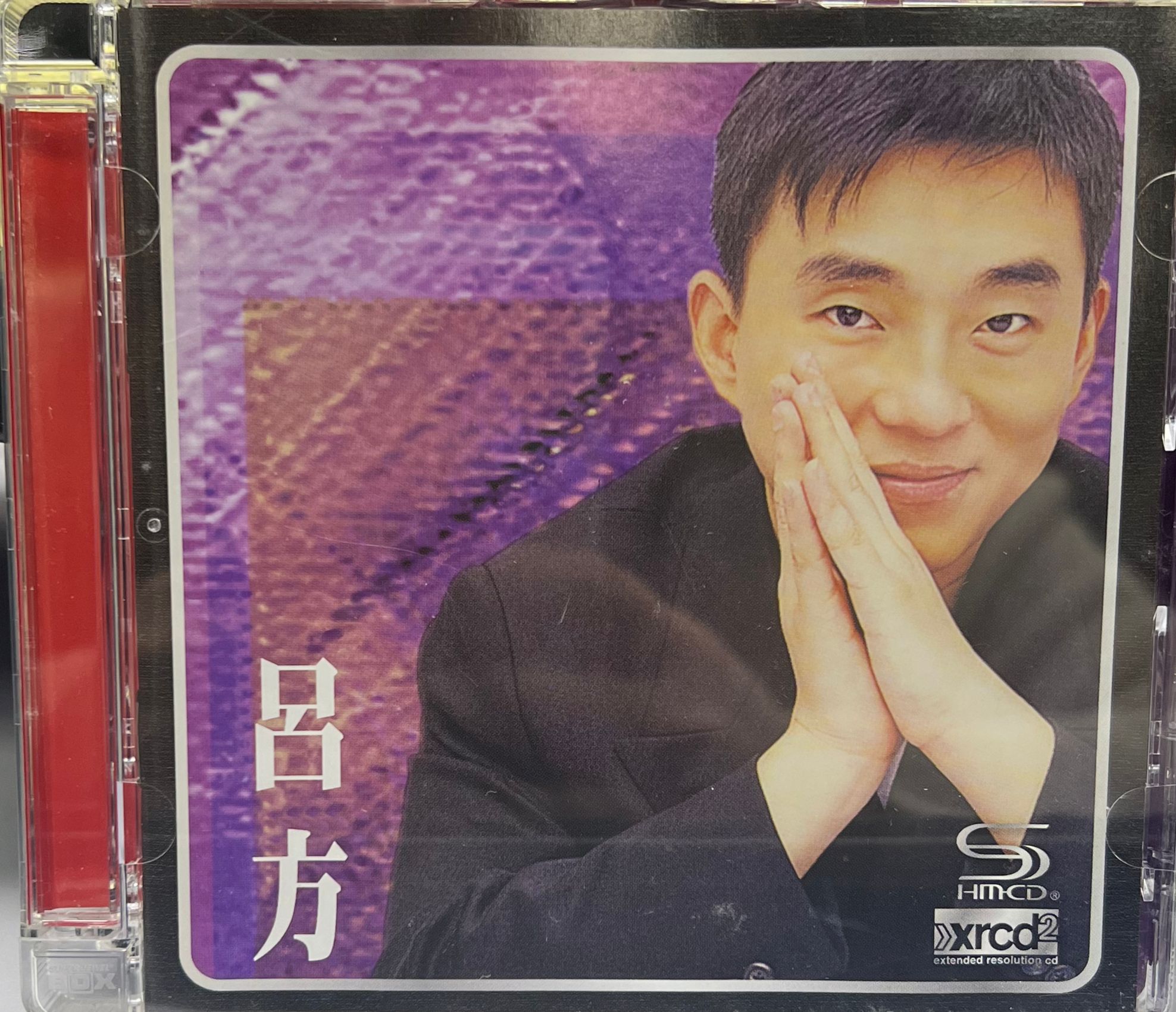 呂方 Greatest Hits (XRCD/Made In Japan)