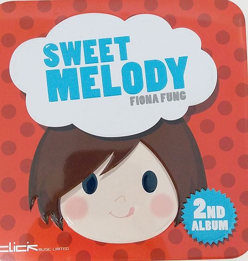 Sweet Melody(以仿傚糖果鐵盒包裝)