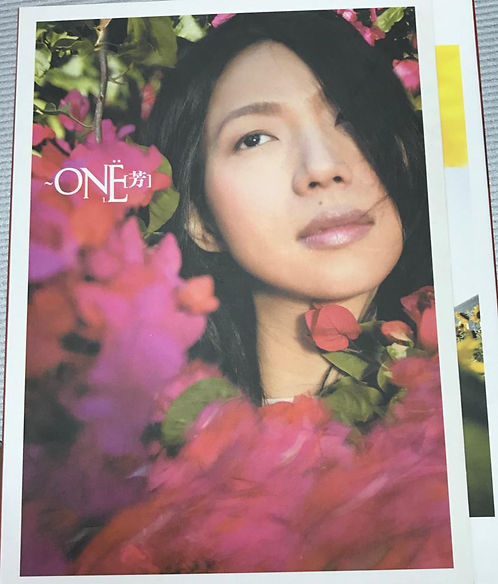 One［芳］新歌+精選
