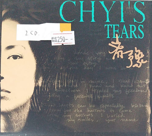 Chyi's Tears (2 CD)