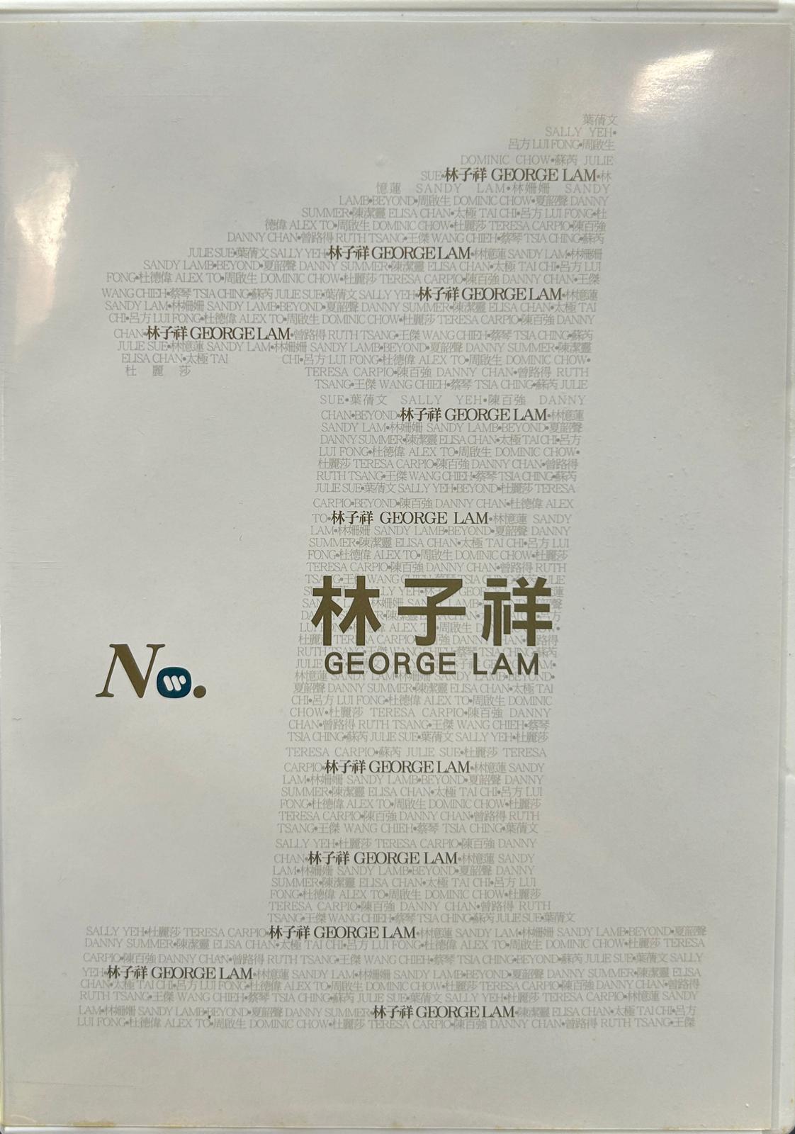 華納No.1系列 : 林子祥 (2 DSD)