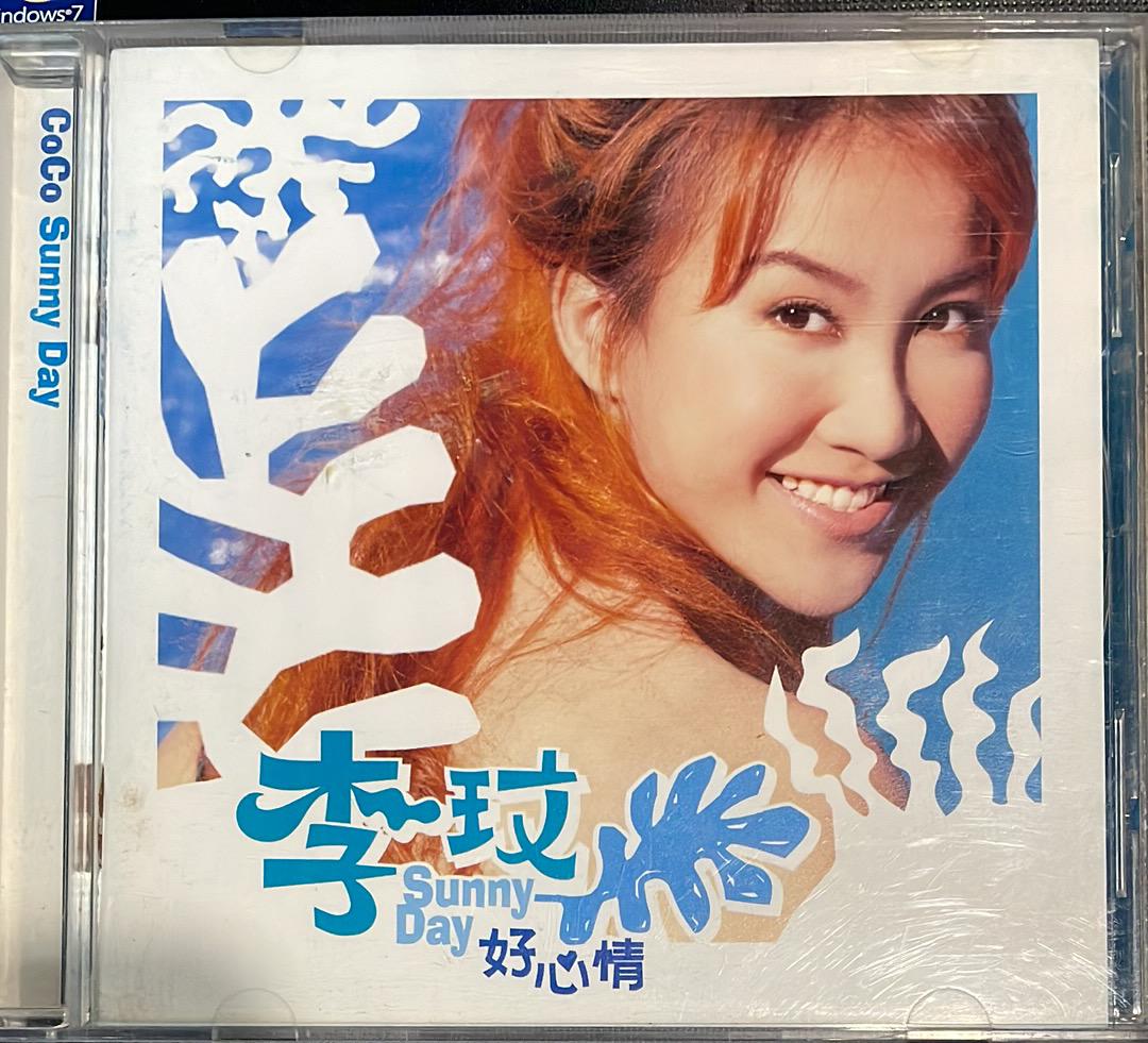 Sunny Day 好心情