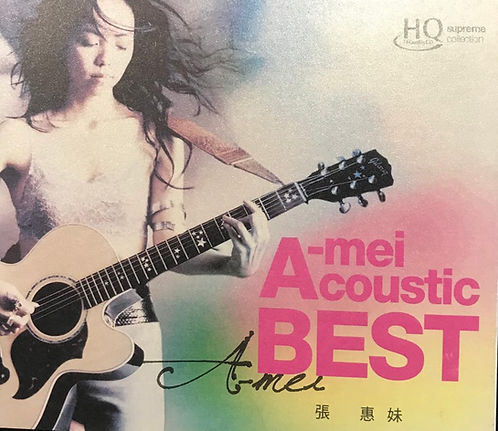 Acoustic Best (HQCD)