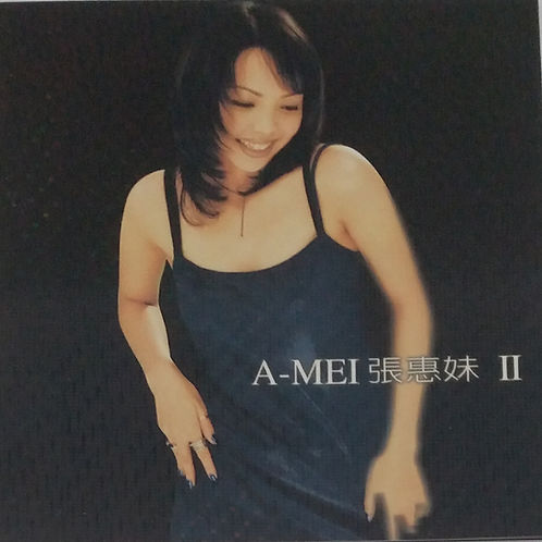 A-MEI 張惠妹 II Bad Boy
