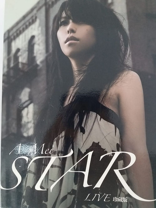 Star Live珍藏版(CD+DVD)