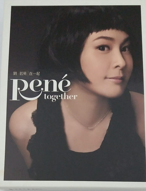 在一起(CD+DVD)