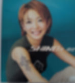 Shino (CD+VCD)