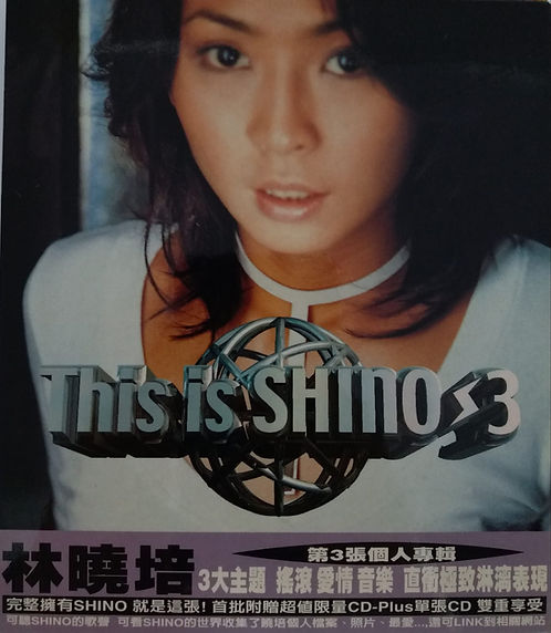 This is SHINO (CD+VCD)
