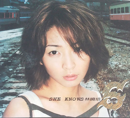 She Knows (CD+VCD)