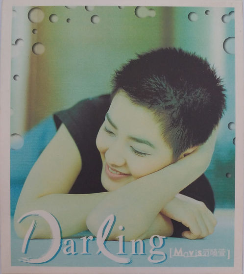Darling