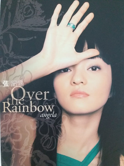 Over The Rainbow (CD+VCD)