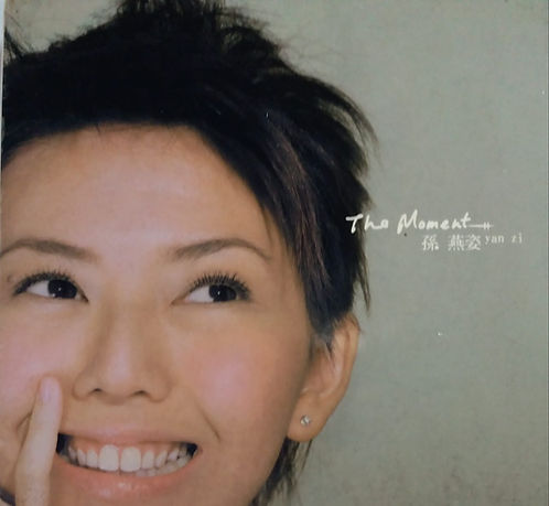 The Moment (2 CD)