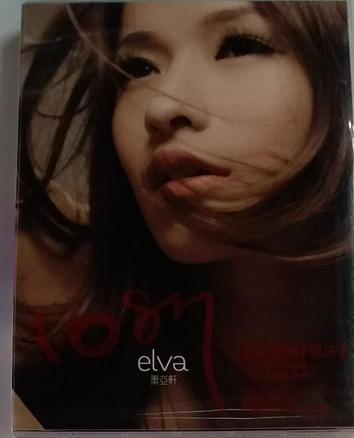 1087 (CD+DVD)