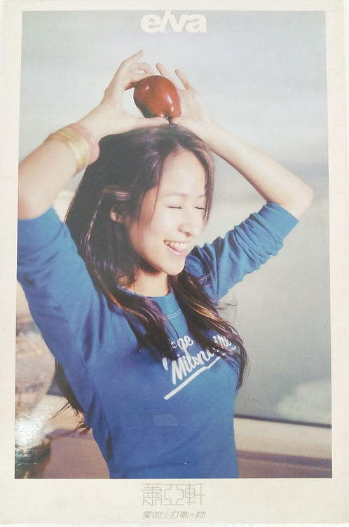 愛的主打歌.吻