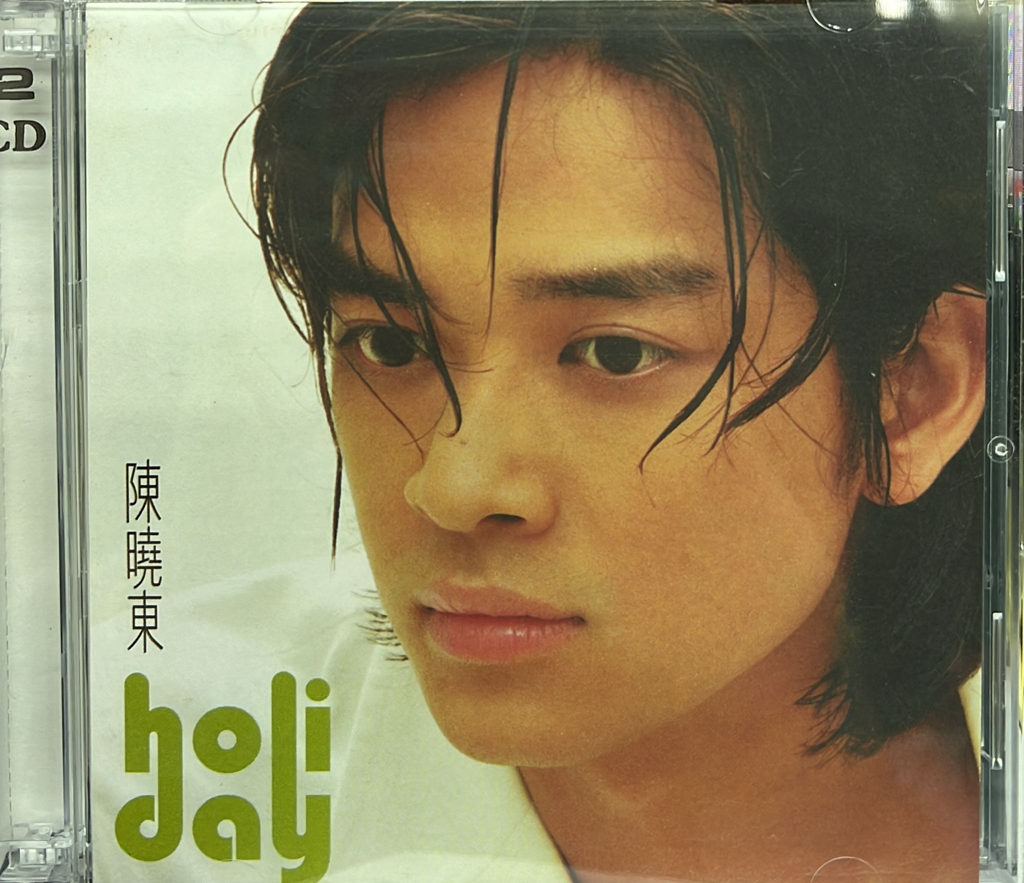 Holiday (CD + VCD)