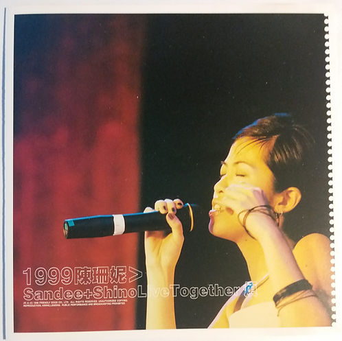 Sandee+ShinoLive Together  煩 1999 原創人 Live 版