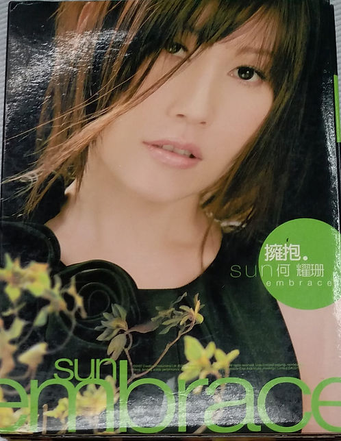 Embrace (CD+DVD)