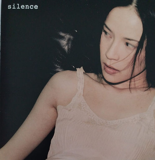 Silence
