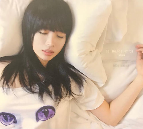 甜蜜生活
