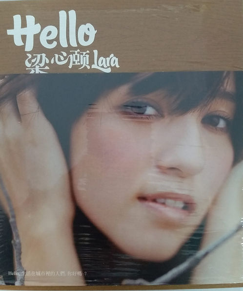 Hello