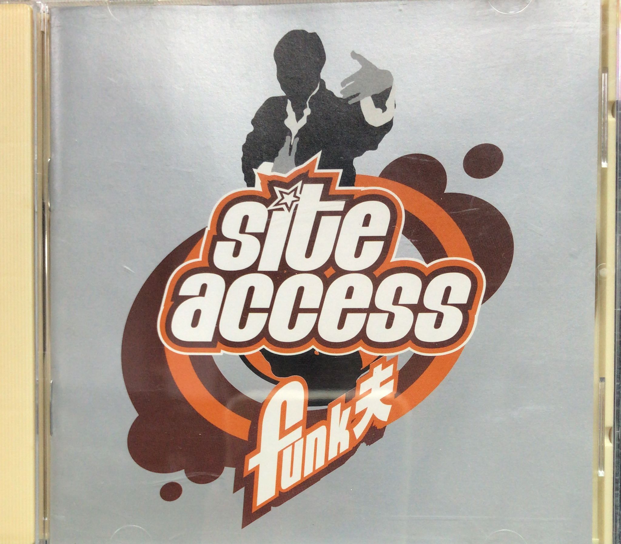 FUNK 夫