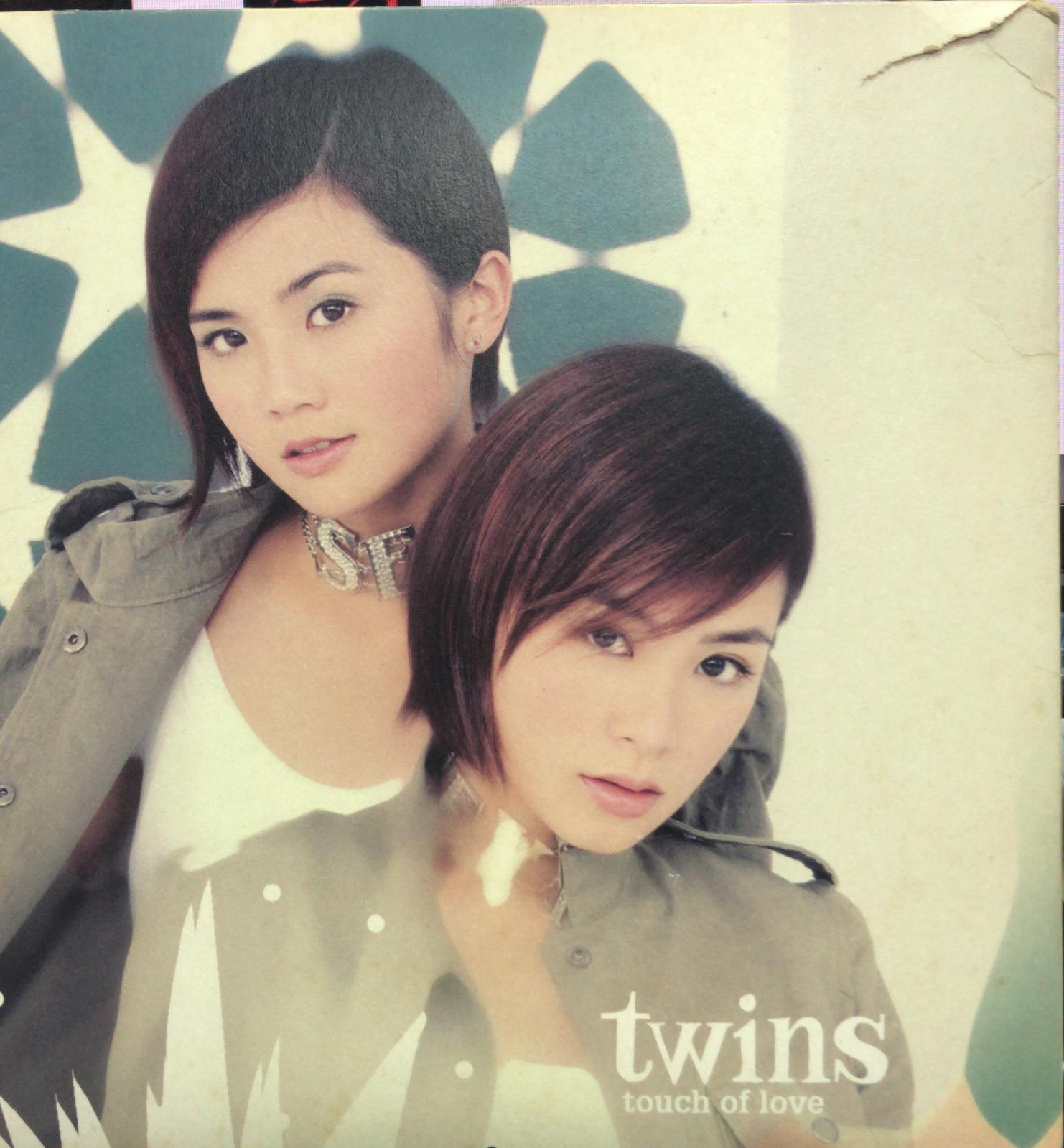 Touch Of Love (AVCD / 第二版)