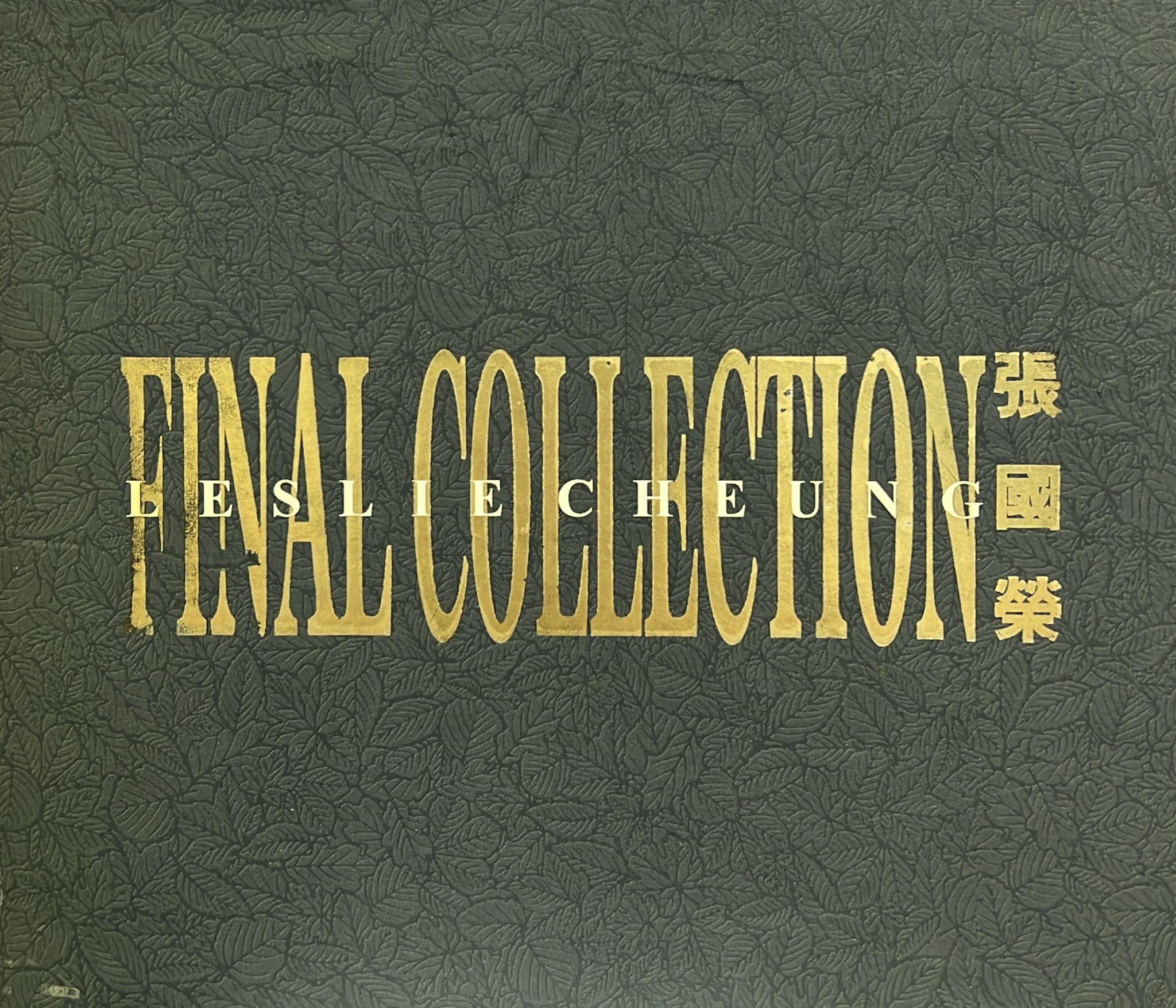 Final Collection (8 CD Set)