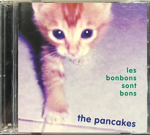 les bonbons sont bons (黃色碟)