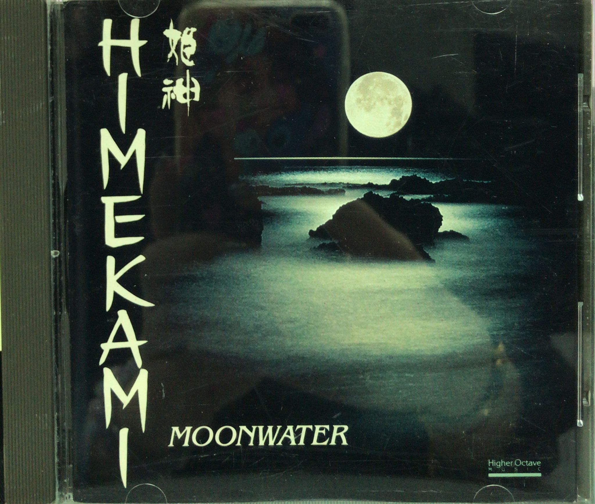 Moonwater (Made In U.S.A.)
